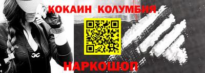 скорость Бузулук