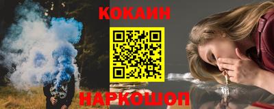 скорость Бузулук
