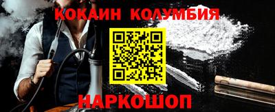скорость Бузулук