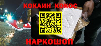 амфетамин Будённовск