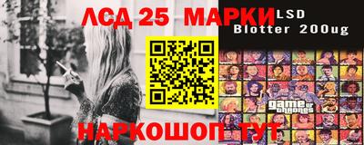 скорость Бузулук