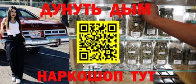 скорость Бузулук