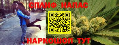 амфетамин Будённовск