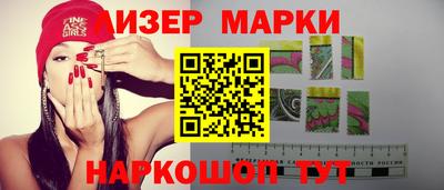 амфетамин Будённовск