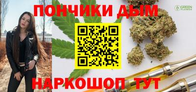 амфетамин Будённовск