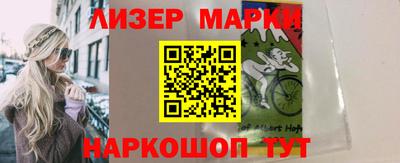 скорость Бузулук