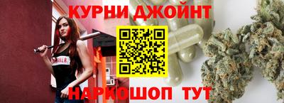 амфетамин Будённовск