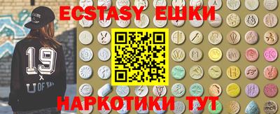 скорость Бузулук