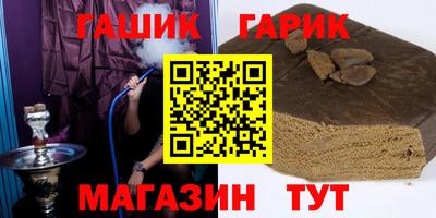 амфетамин Будённовск