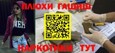 скорость Бузулук