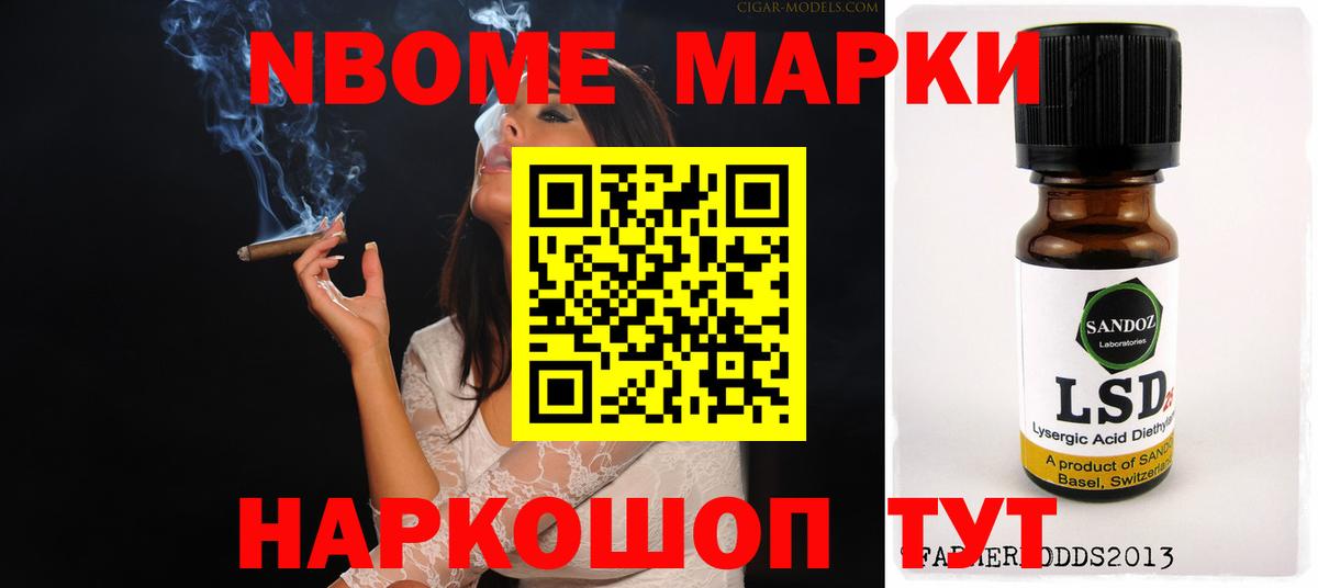 Волхов  Лсд 25 экстази ecstasy  LSD-25 экстази кислота  Вход с VPN 